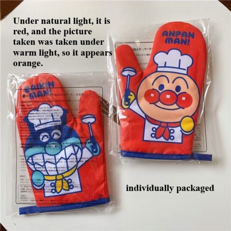 Kitchen Home Gadgets - Anpanman Thermal Insulation Glove Cute Cartoon