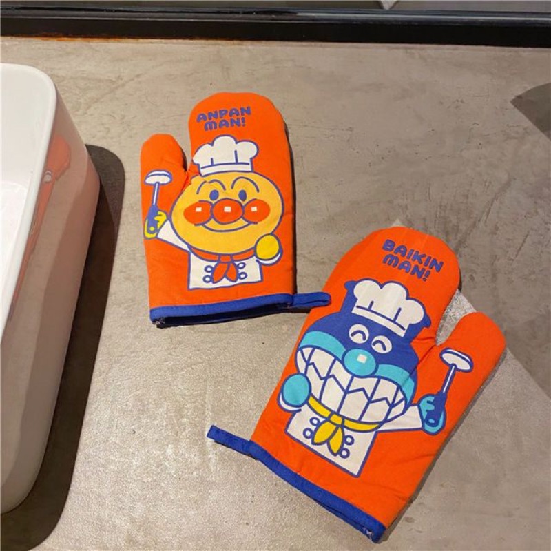 Anpanman Thermal Insulation Gl - Kitchen Home Gadgets review and price
