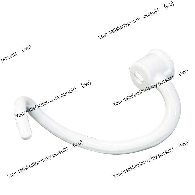 Spiral Dough Hook Replacement  - Kitchenaid Mixer Pro 600 review and price