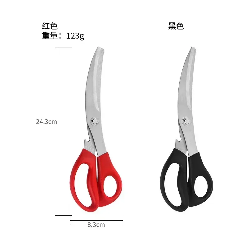 1Pcs Multi Korean Stainless St - Korean Kitchen Gadgets review and price